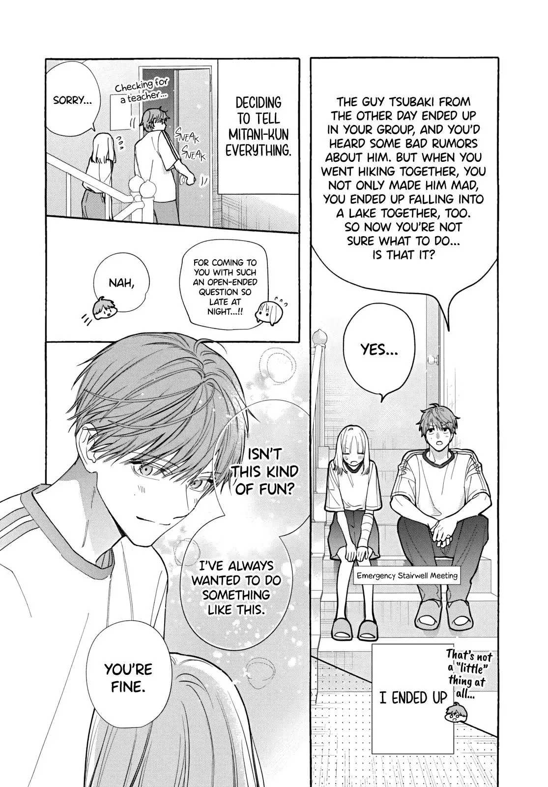 Ao to Haru Chapter 7 page 21