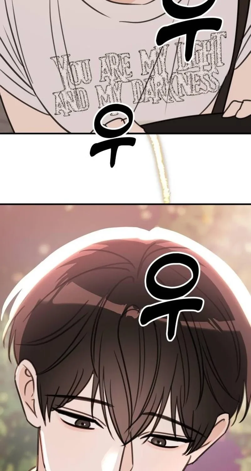 I Don't Want to Break Up Chapter 7 page 97