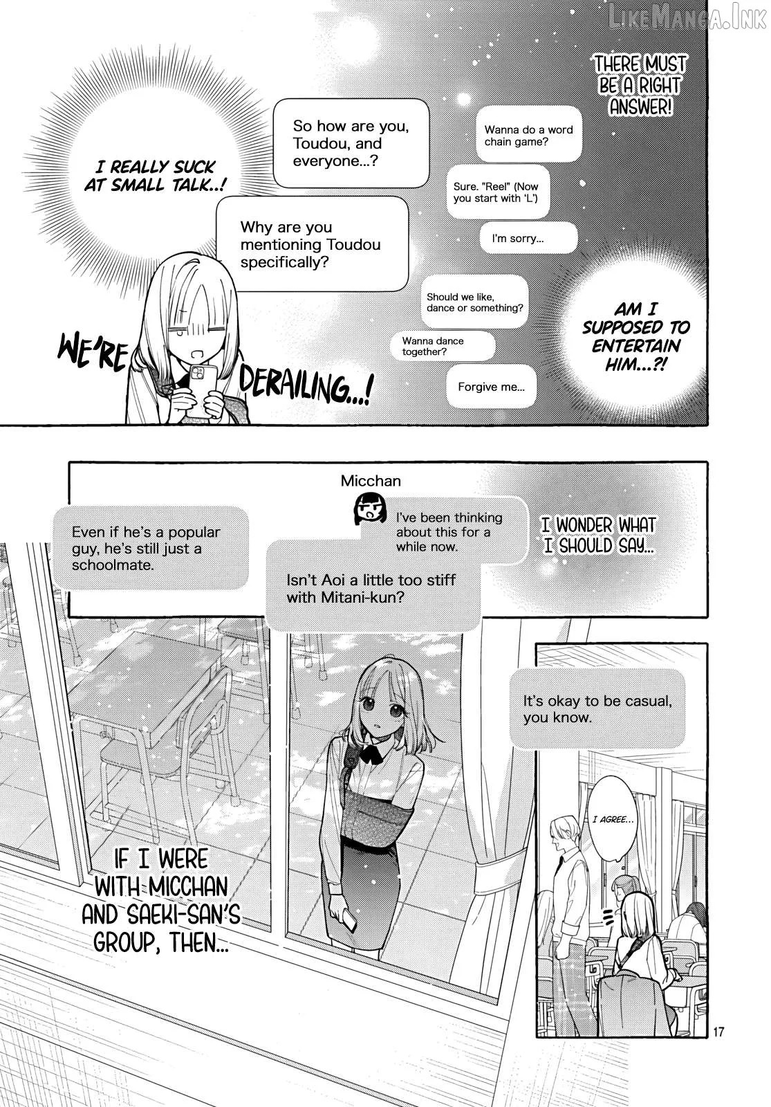 Ao to Haru Chapter 4 page 19