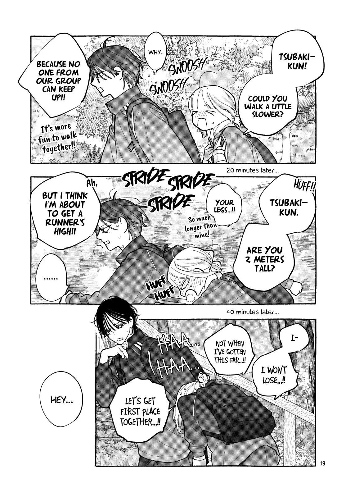 Ao to Haru Chapter 6 page 22