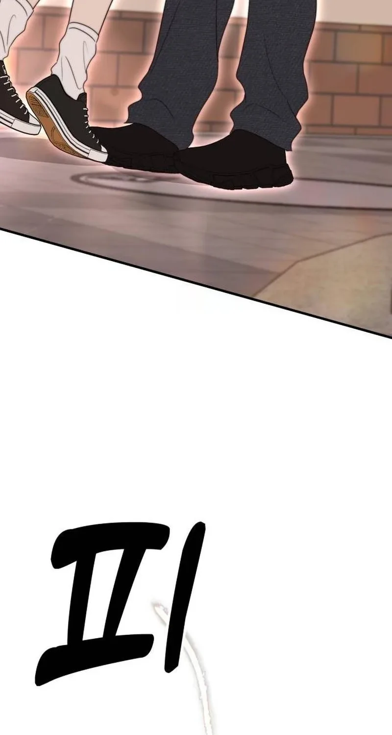 I Don't Want to Break Up Chapter 7 page 95