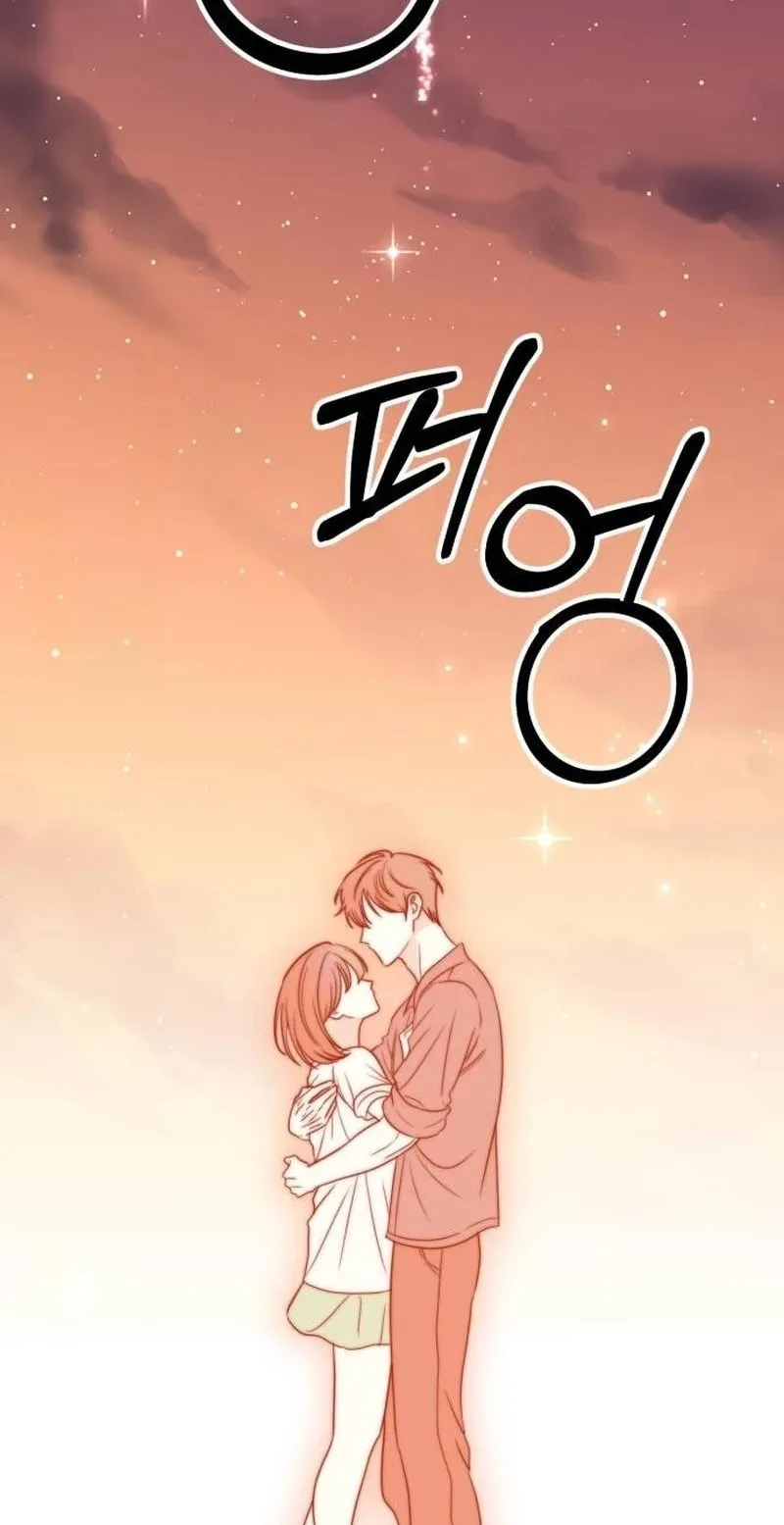 I Don't Want to Break Up Chapter 7 page 100