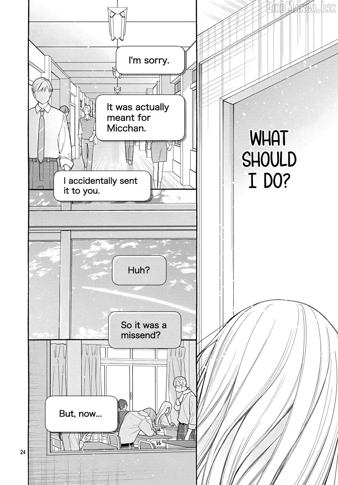Ao to Haru Chapter 4 page 25
