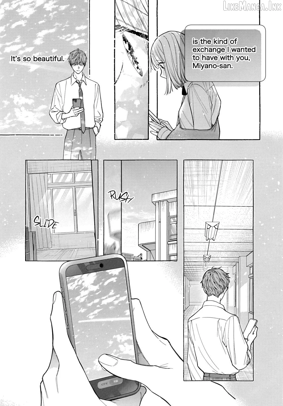 Ao to Haru Chapter 4 page 23