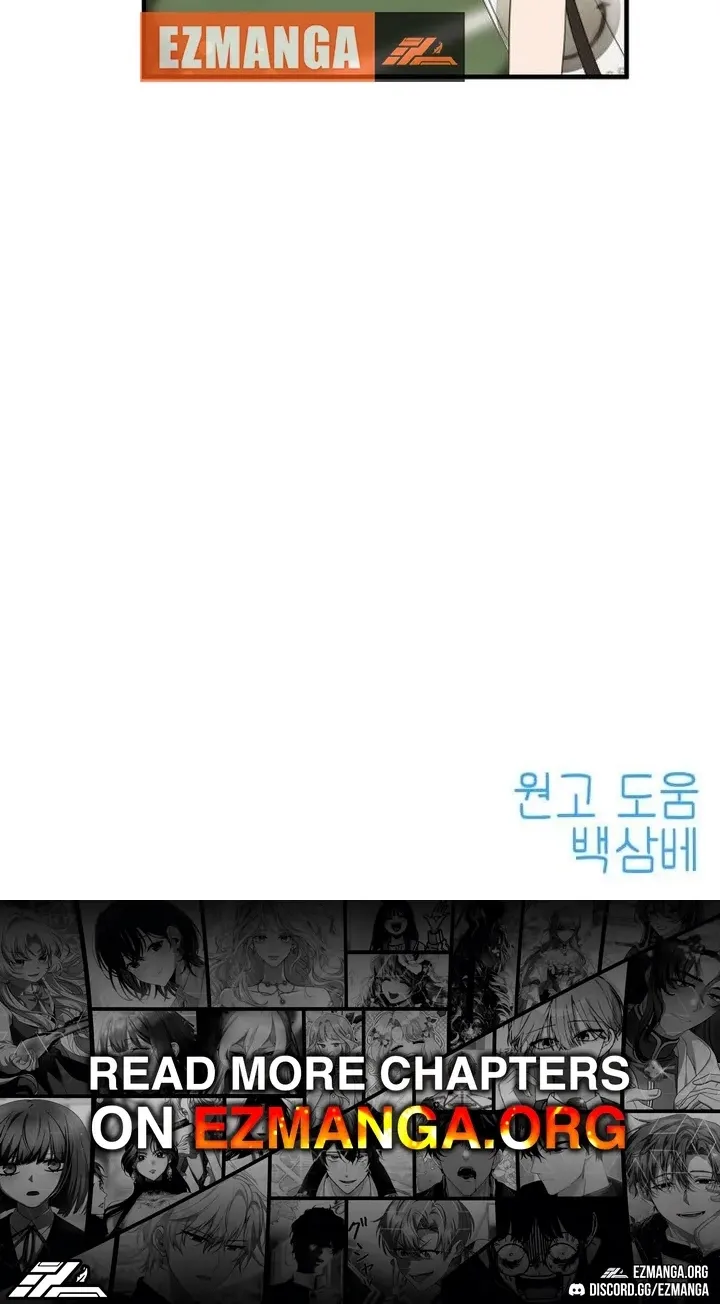 I Don't Want to Break Up Chapter 6 page 115