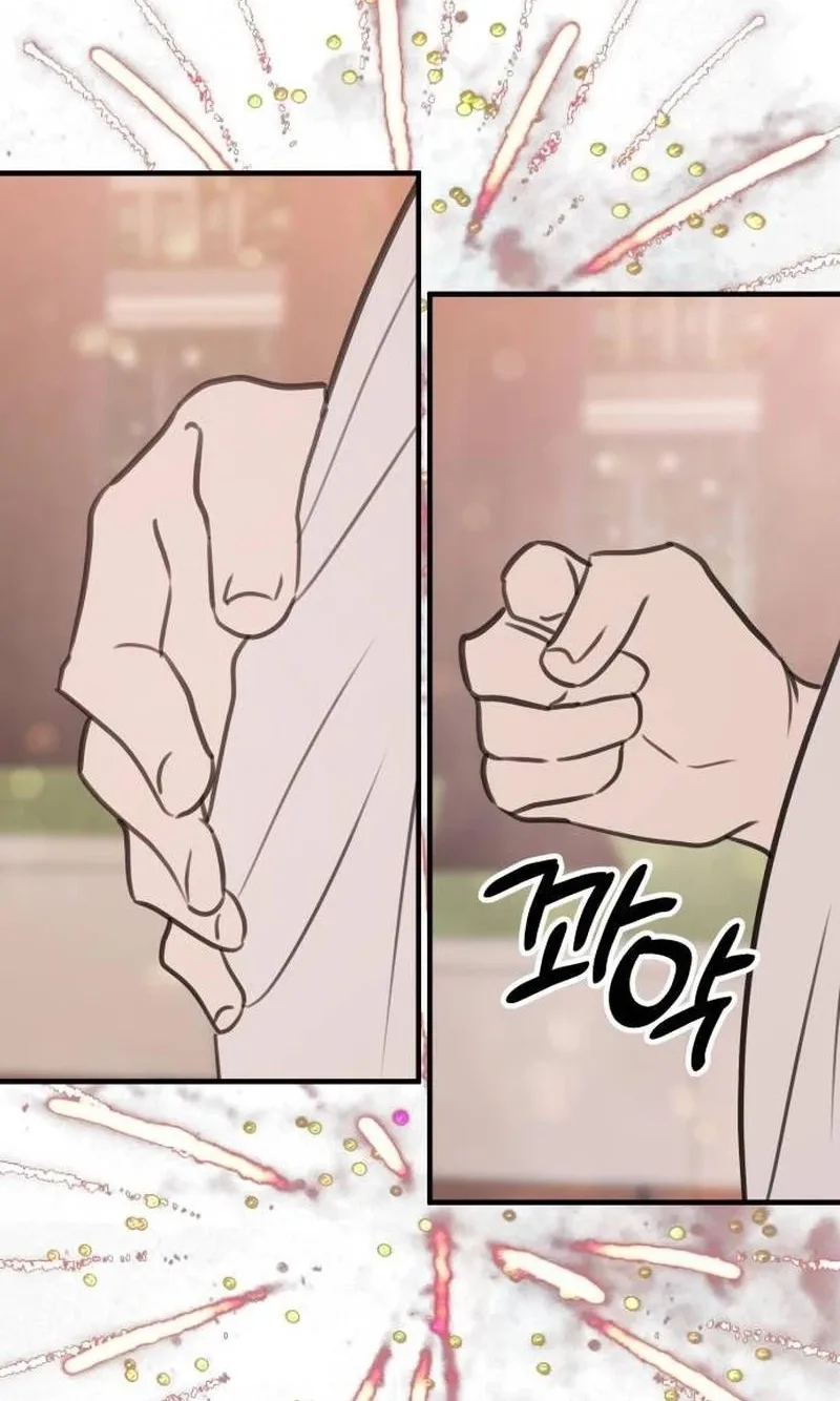 I Don't Want to Break Up Chapter 7 page 105