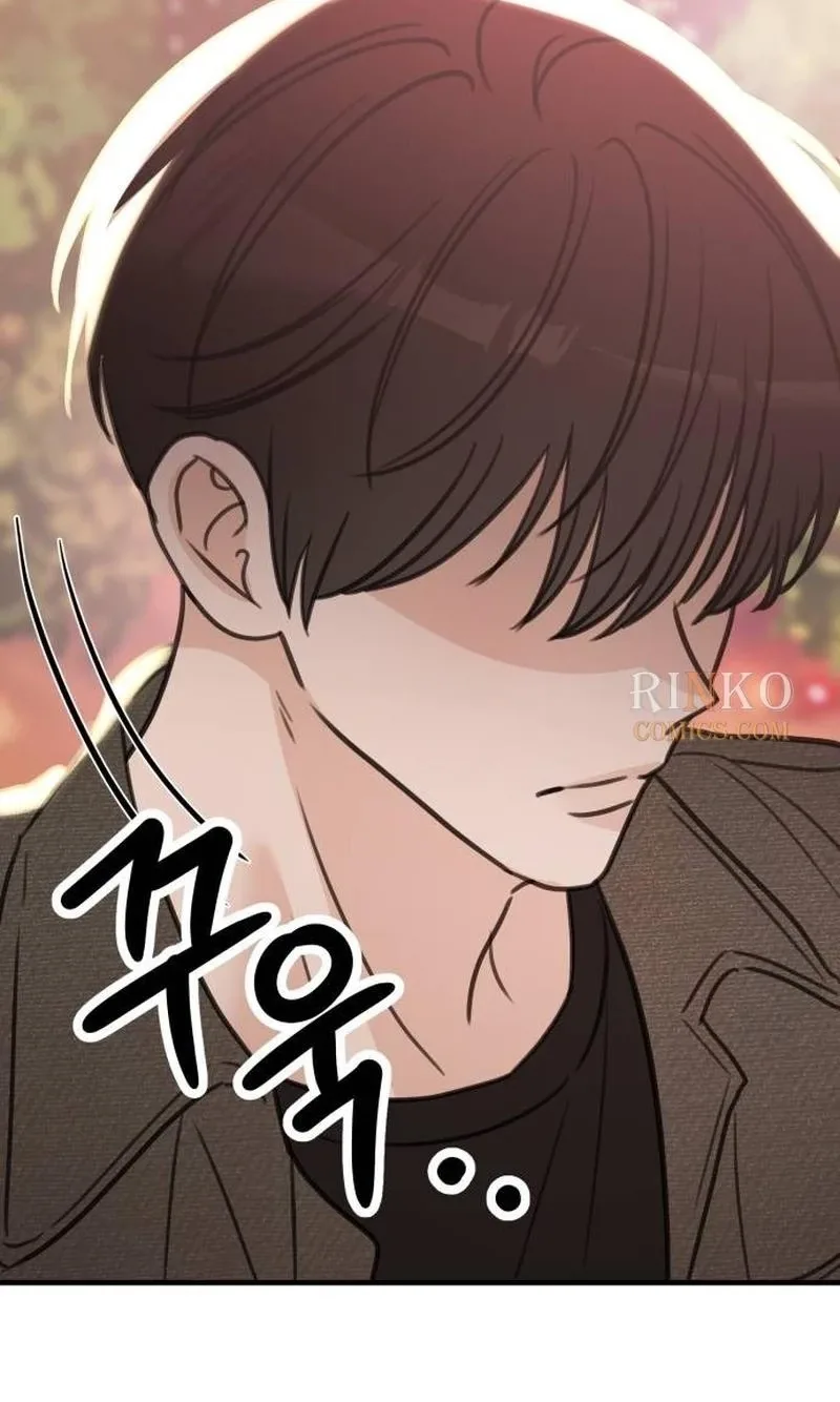 I Don't Want to Break Up Chapter 7 page 107