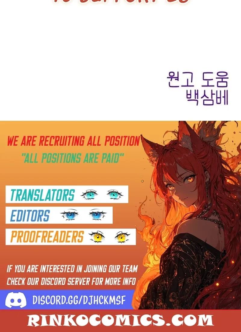 I Don't Want to Break Up Chapter 7 page 112