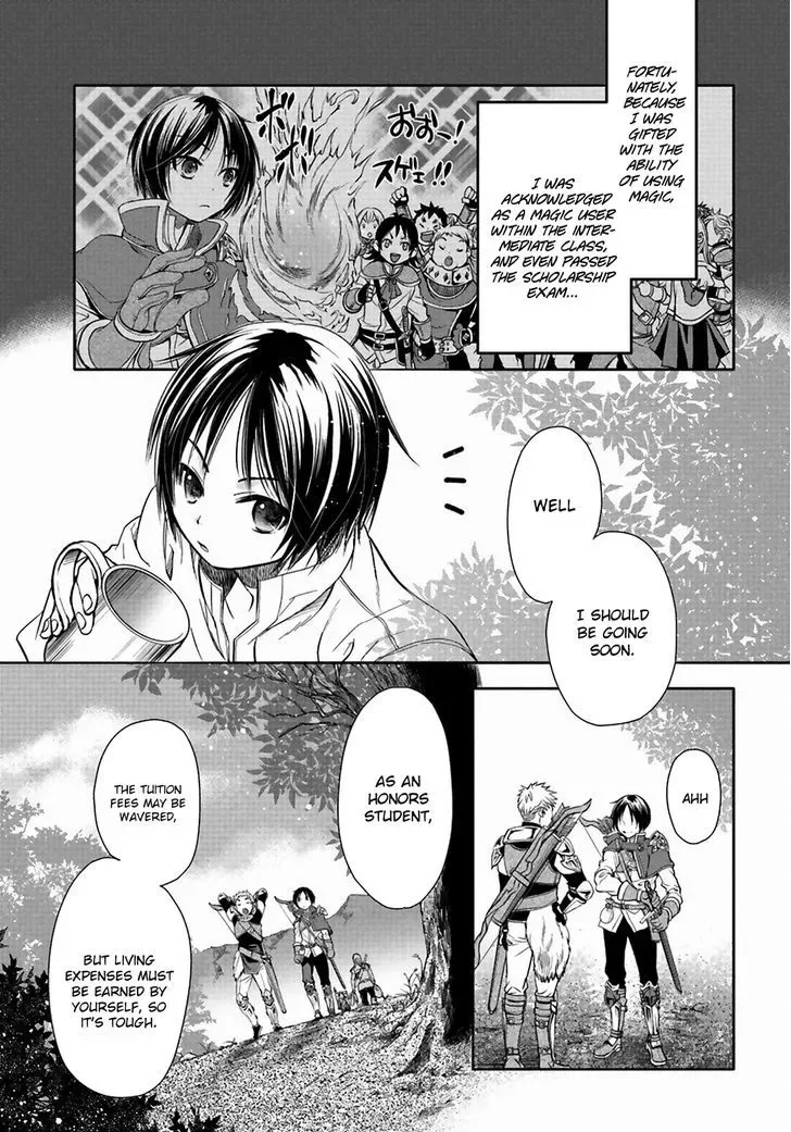 Hachinan tte, Sore wa Nai Deshou! Chapter 1 page 7