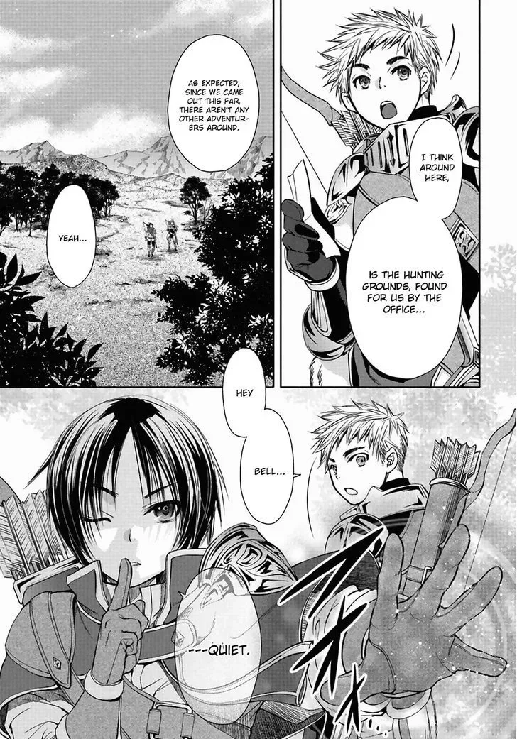 Hachinan tte, Sore wa Nai Deshou! Chapter 1 page 11