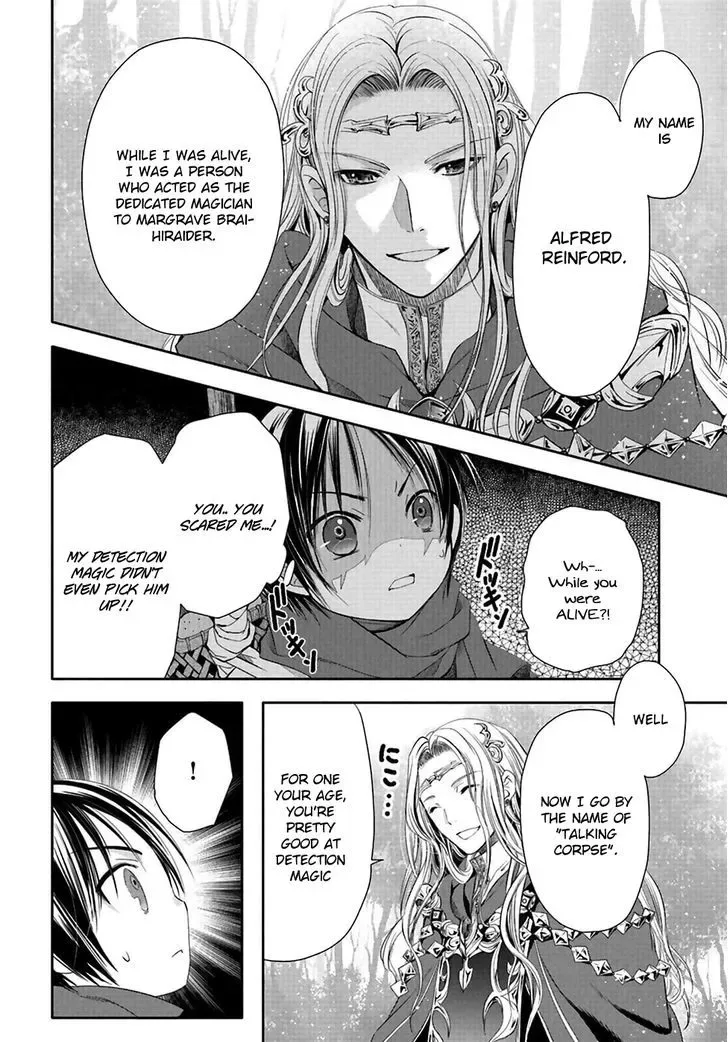 Hachinan tte, Sore wa Nai Deshou! Chapter 2 page 4