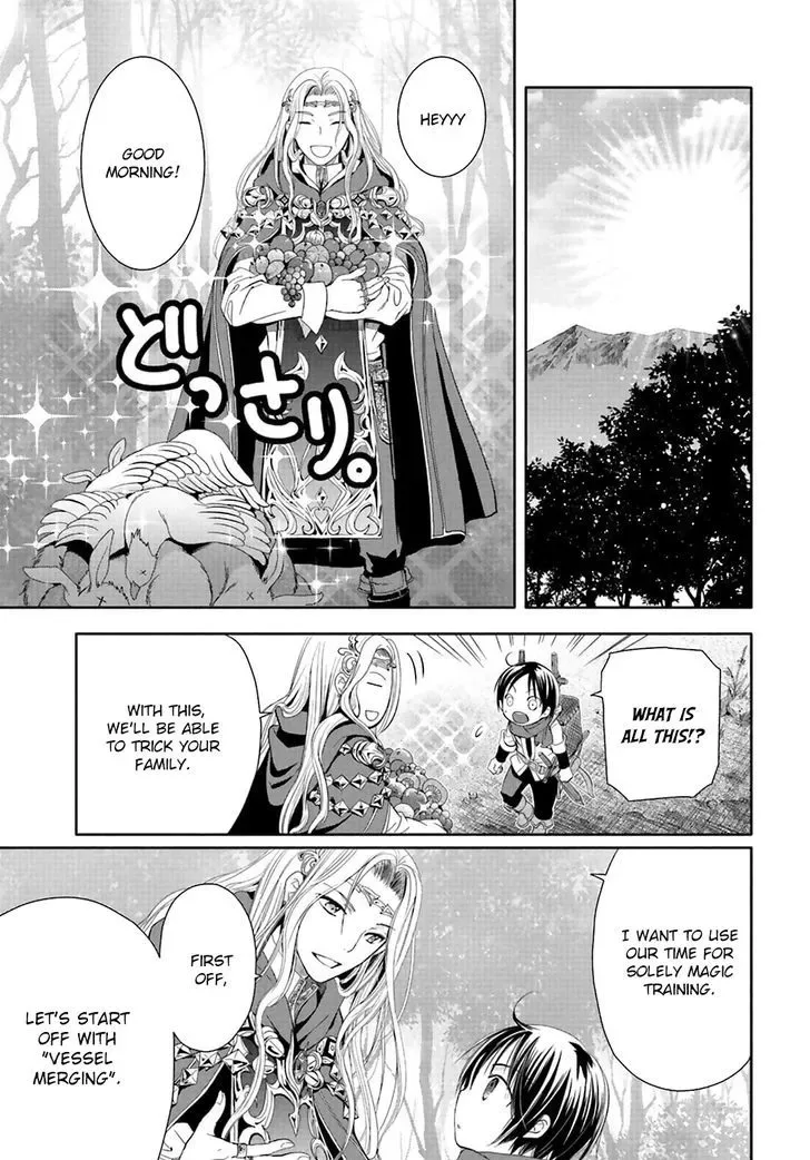 Hachinan tte, Sore wa Nai Deshou! Chapter 2 page 9