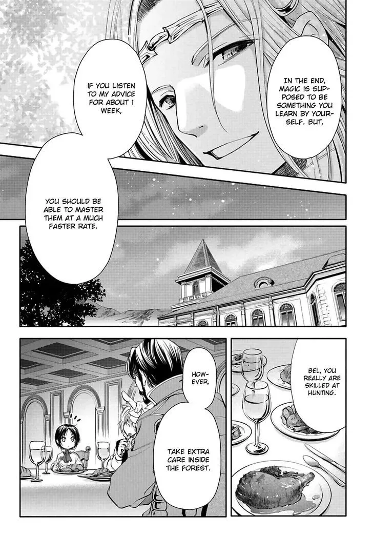 Hachinan tte, Sore wa Nai Deshou! Chapter 2 page 7