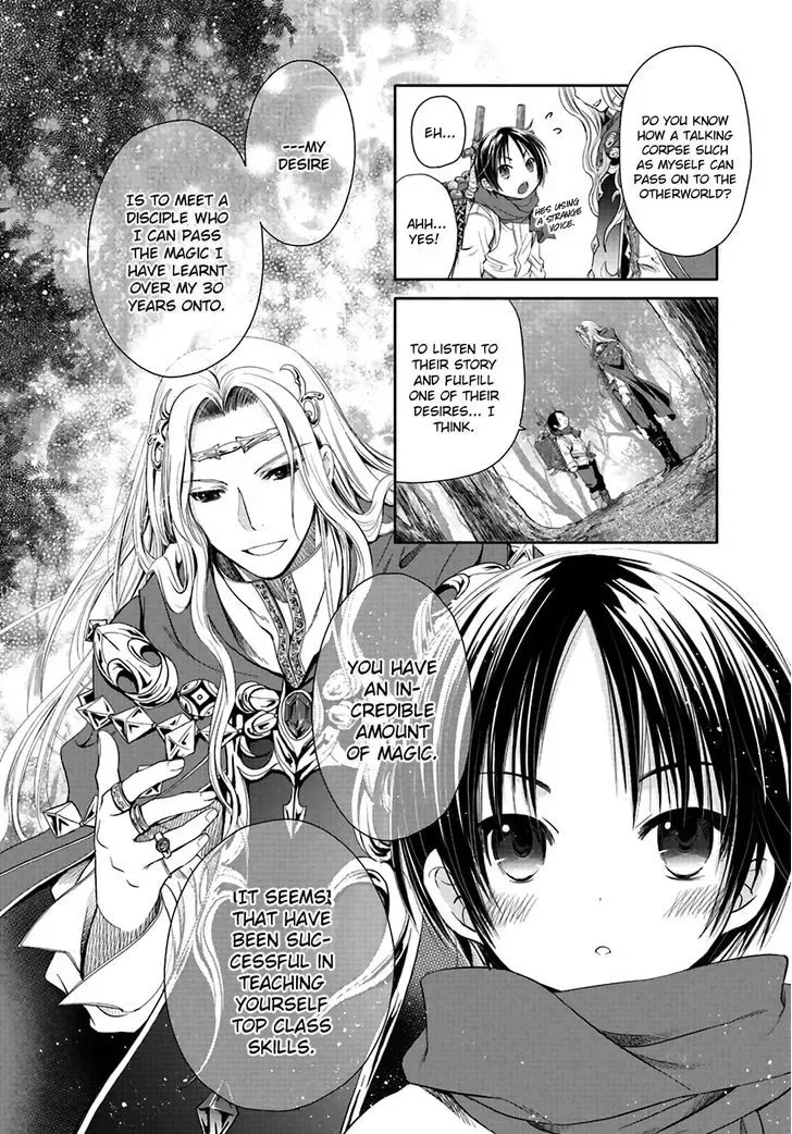 Hachinan tte, Sore wa Nai Deshou! Chapter 2 page 6