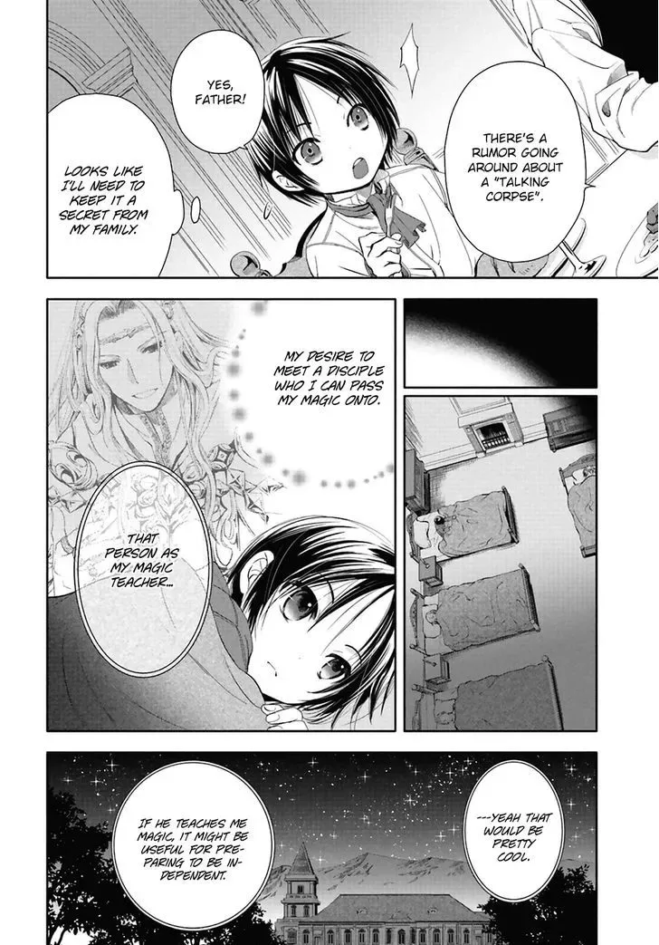 Hachinan tte, Sore wa Nai Deshou! Chapter 2 page 8