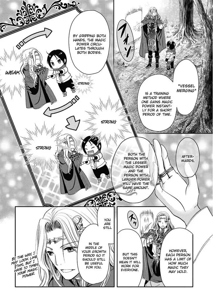 Hachinan tte, Sore wa Nai Deshou! Chapter 2 page 10