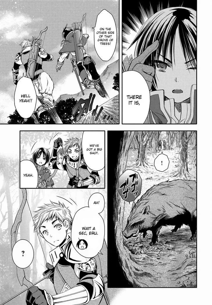 Hachinan tte, Sore wa Nai Deshou! Chapter 1 page 13