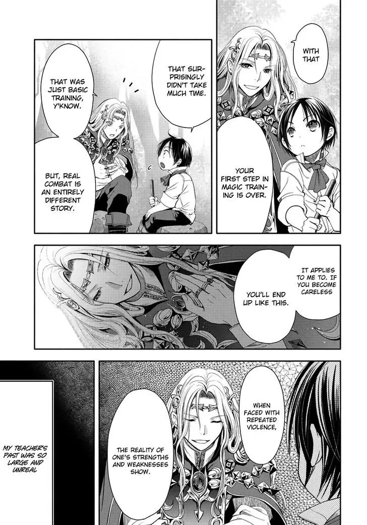 Hachinan tte, Sore wa Nai Deshou! Chapter 2 page 18