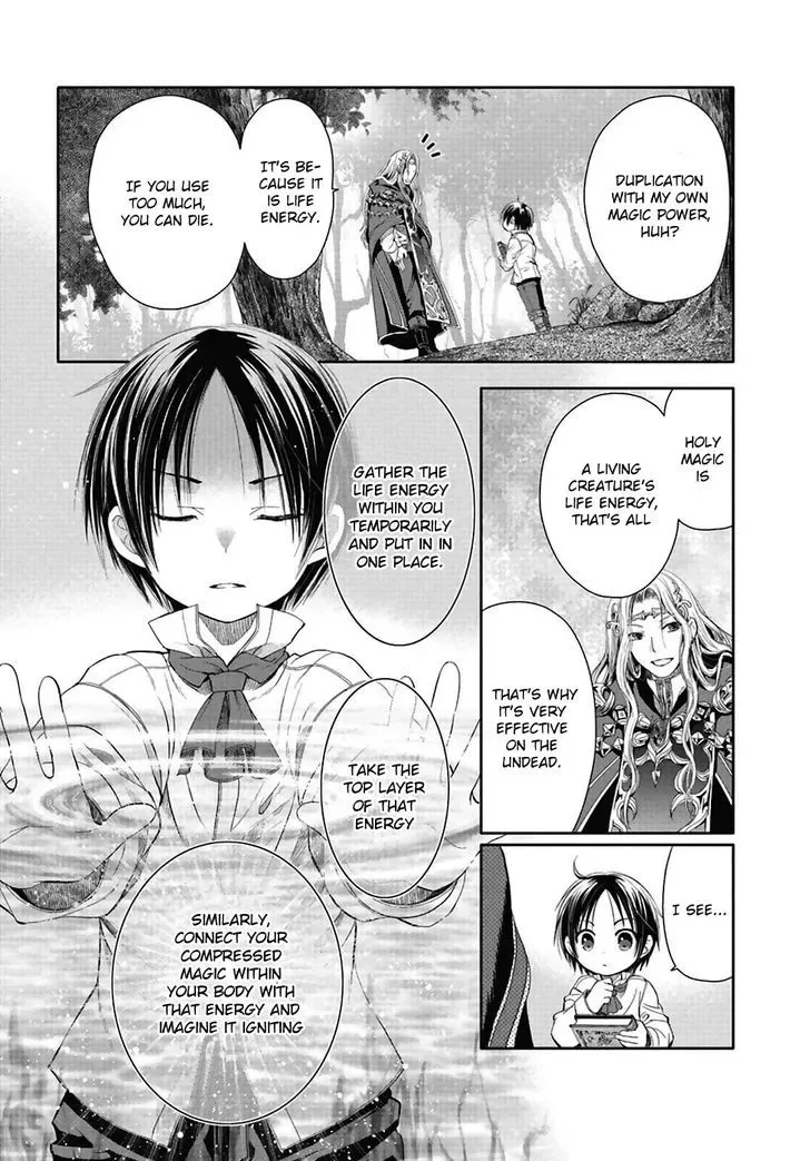 Hachinan tte, Sore wa Nai Deshou! Chapter 2 page 25