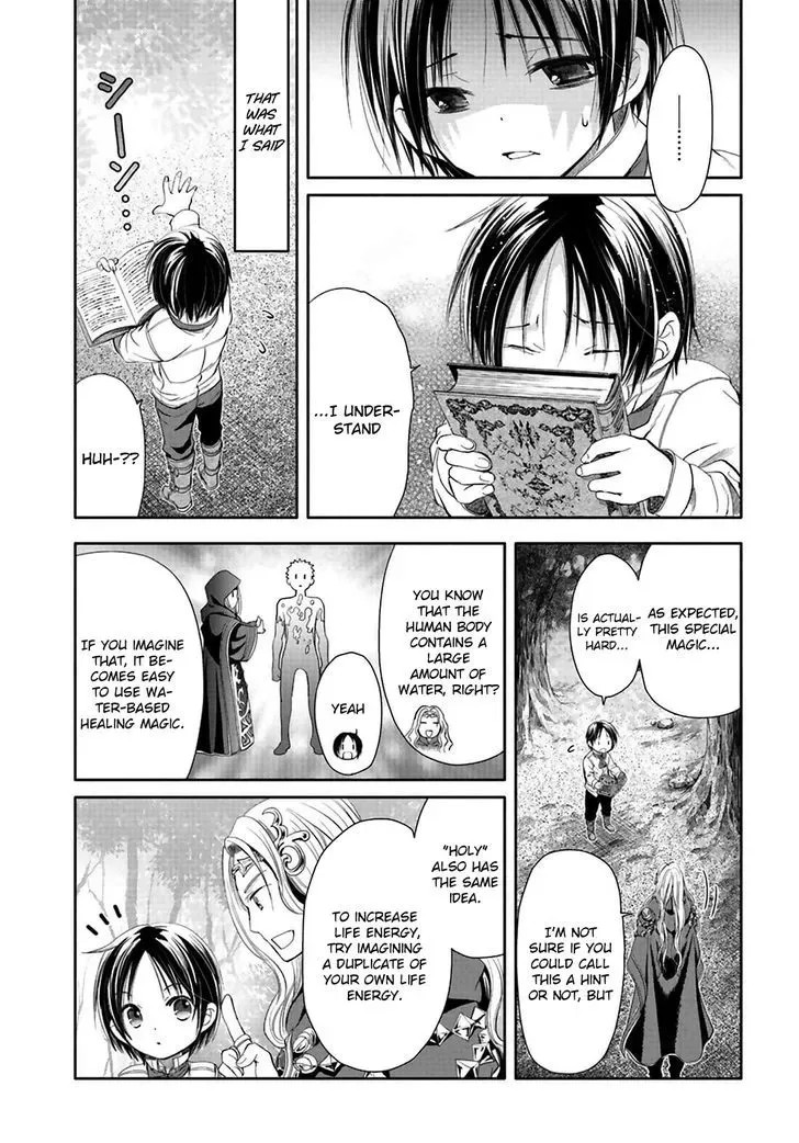 Hachinan tte, Sore wa Nai Deshou! Chapter 2 page 24