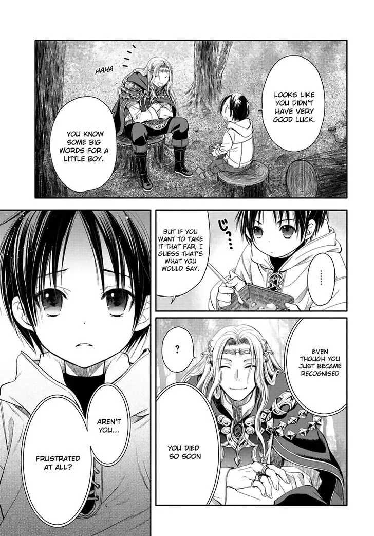 Hachinan tte, Sore wa Nai Deshou! Chapter 2 page 20