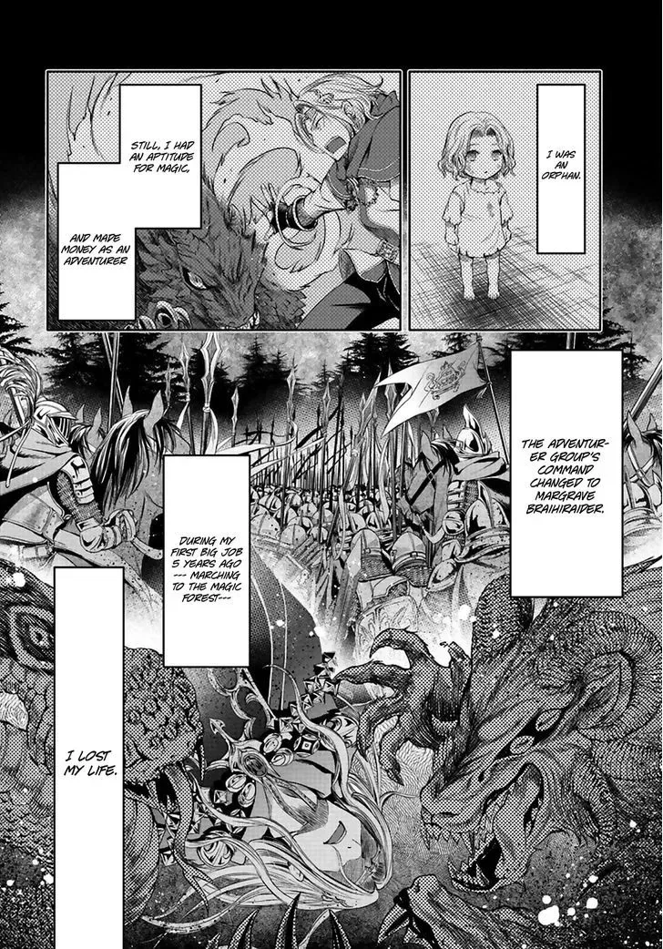 Hachinan tte, Sore wa Nai Deshou! Chapter 2 page 19