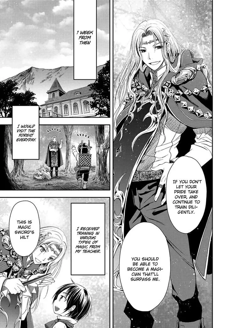 Hachinan tte, Sore wa Nai Deshou! Chapter 2 page 14