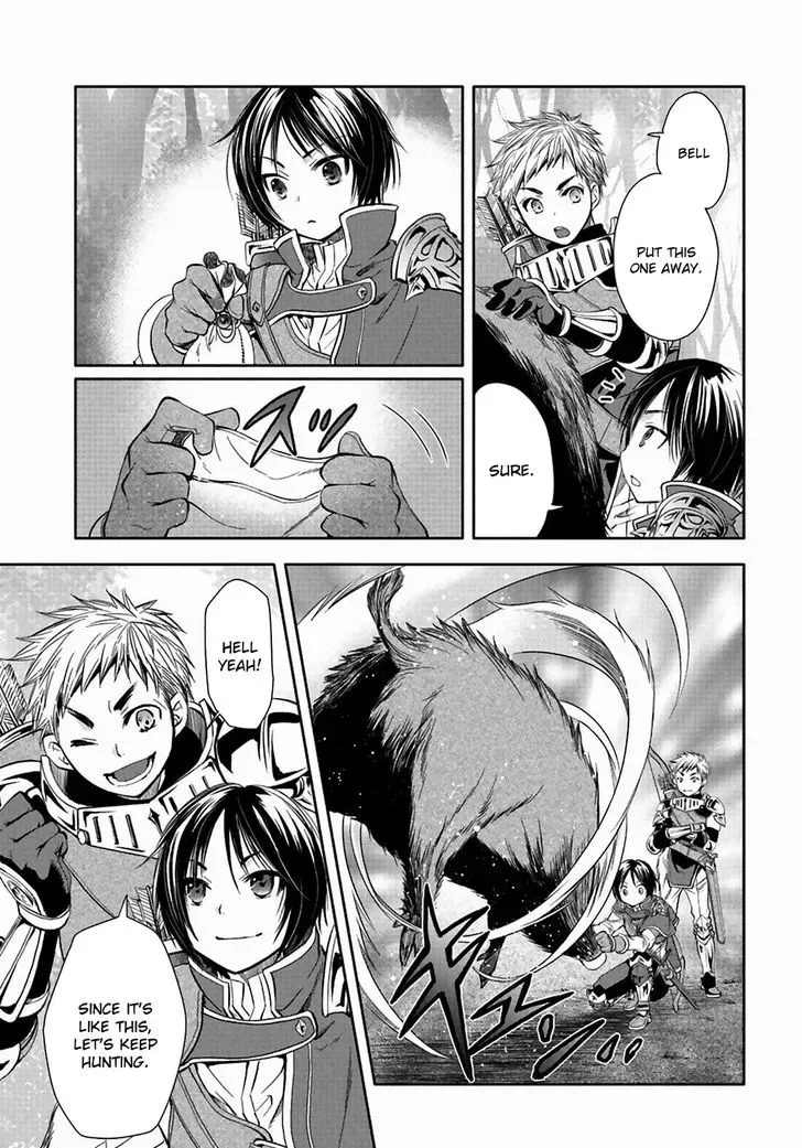 Hachinan tte, Sore wa Nai Deshou! Chapter 1 page 17