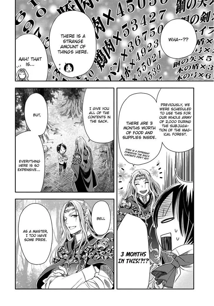 Hachinan tte, Sore wa Nai Deshou! Chapter 2 page 31