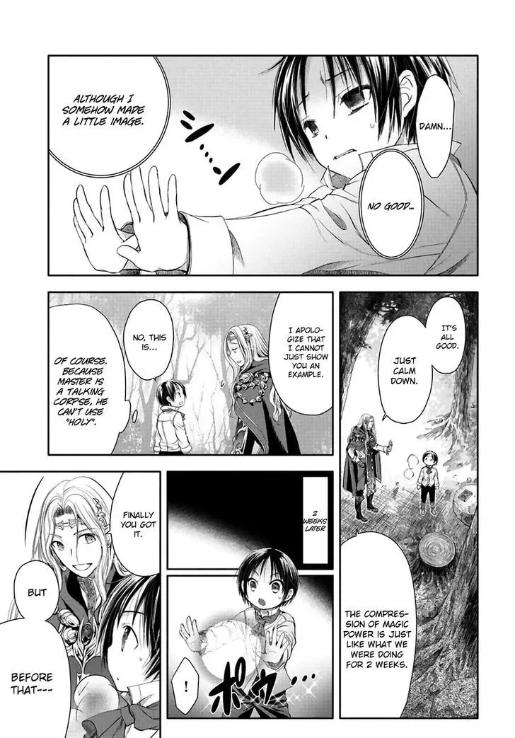 Hachinan tte, Sore wa Nai Deshou! Chapter 2 page 26