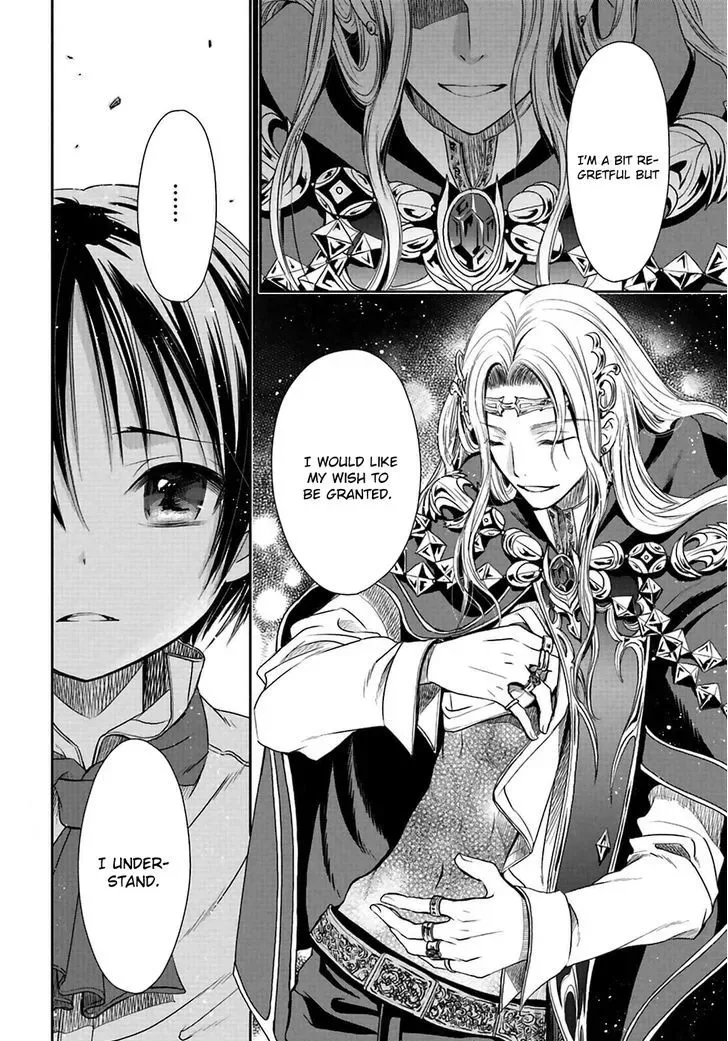 Hachinan tte, Sore wa Nai Deshou! Chapter 2 page 33