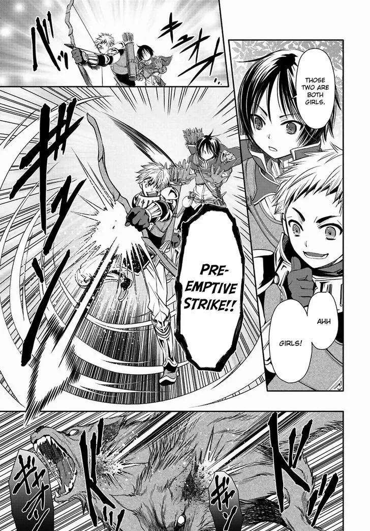 Hachinan tte, Sore wa Nai Deshou! Chapter 1 page 23