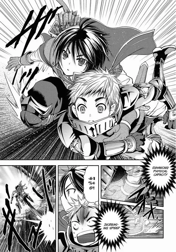 Hachinan tte, Sore wa Nai Deshou! Chapter 1 page 21