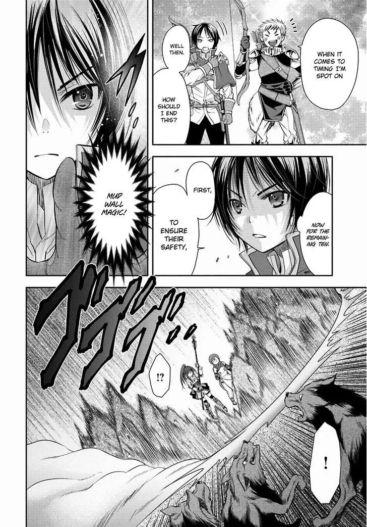 Hachinan tte, Sore wa Nai Deshou! Chapter 1 page 24