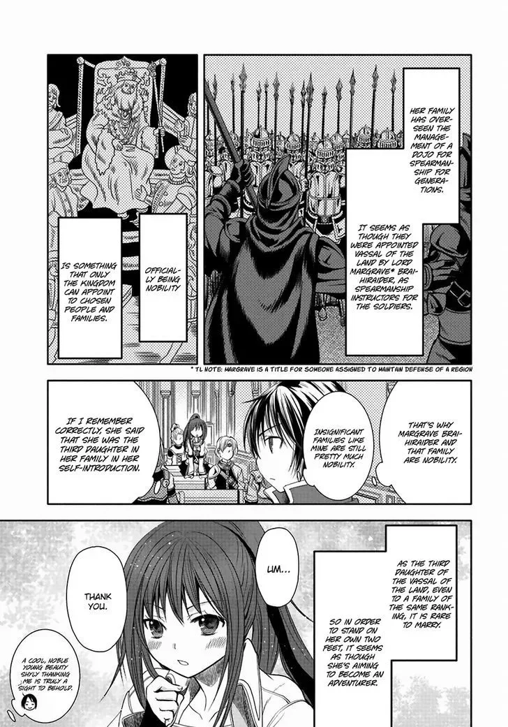 Hachinan tte, Sore wa Nai Deshou! Chapter 1 page 29