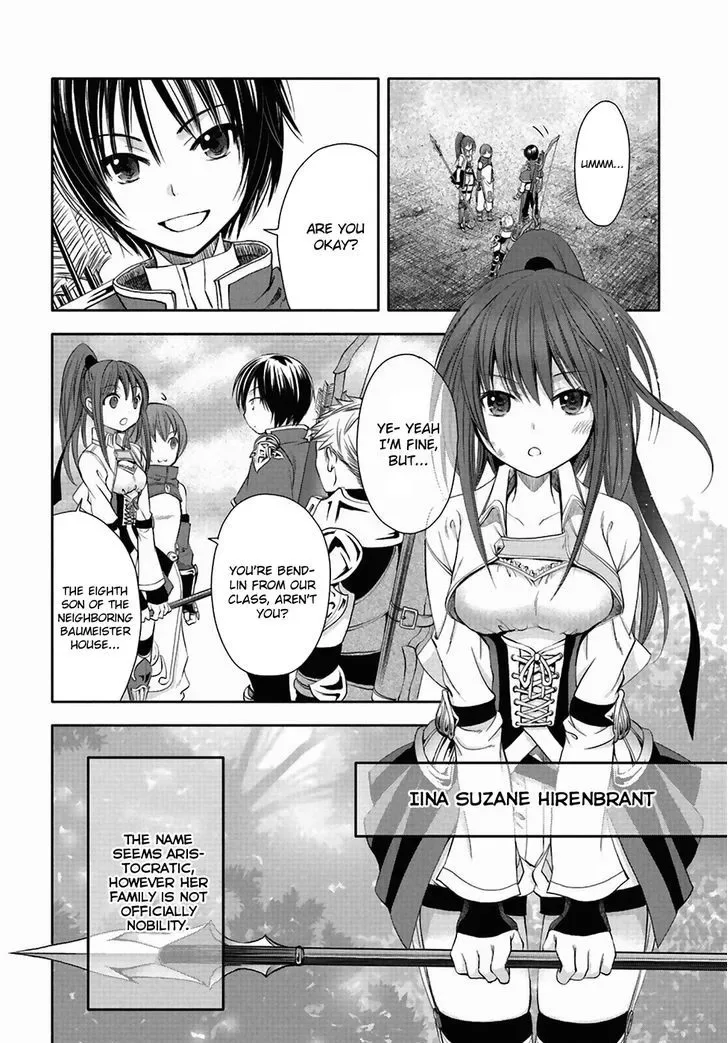 Hachinan tte, Sore wa Nai Deshou! Chapter 1 page 28