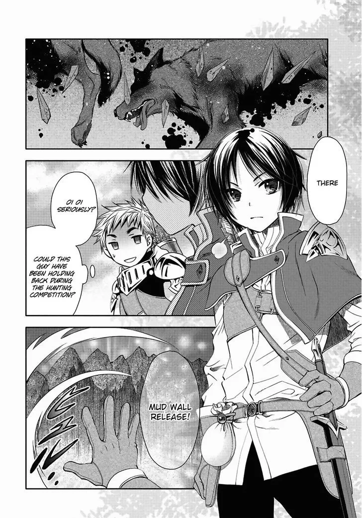 Hachinan tte, Sore wa Nai Deshou! Chapter 1 page 26