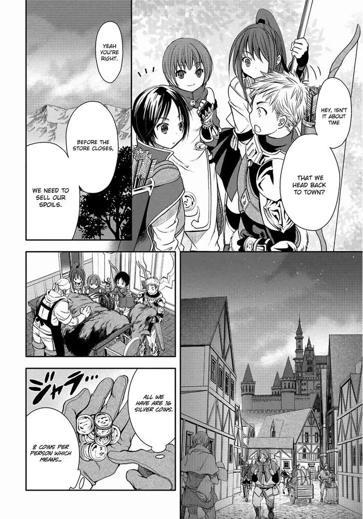Hachinan tte, Sore wa Nai Deshou! Chapter 1 page 32