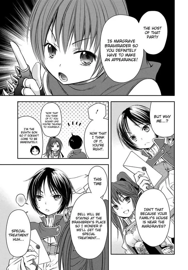 Hachinan tte, Sore wa Nai Deshou! Chapter 3 page 19