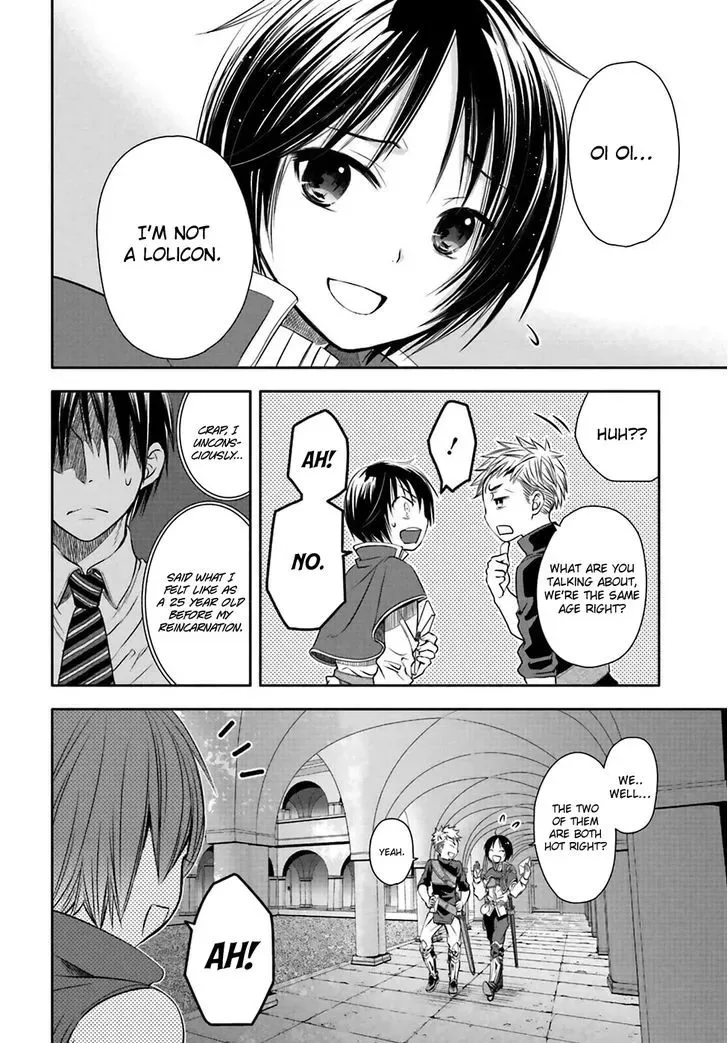 Hachinan tte, Sore wa Nai Deshou! Chapter 3 page 16