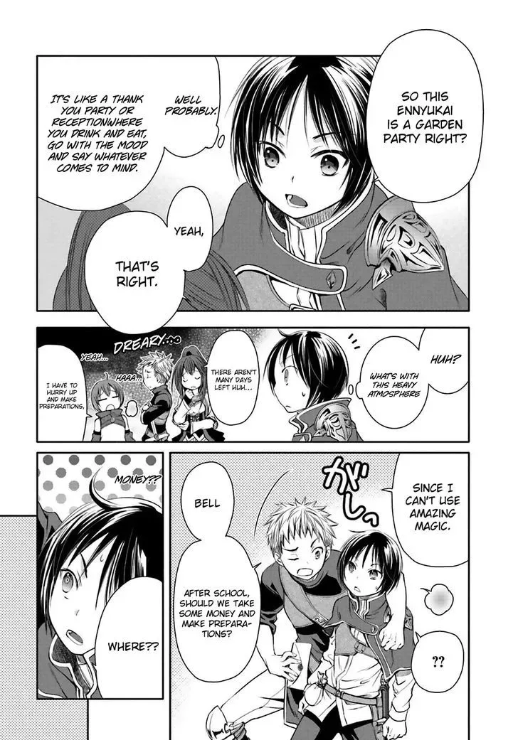 Hachinan tte, Sore wa Nai Deshou! Chapter 3 page 20