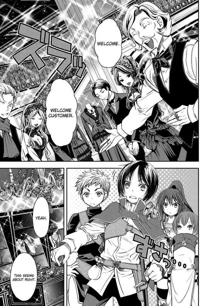 Hachinan tte, Sore wa Nai Deshou! Chapter 3 page 21