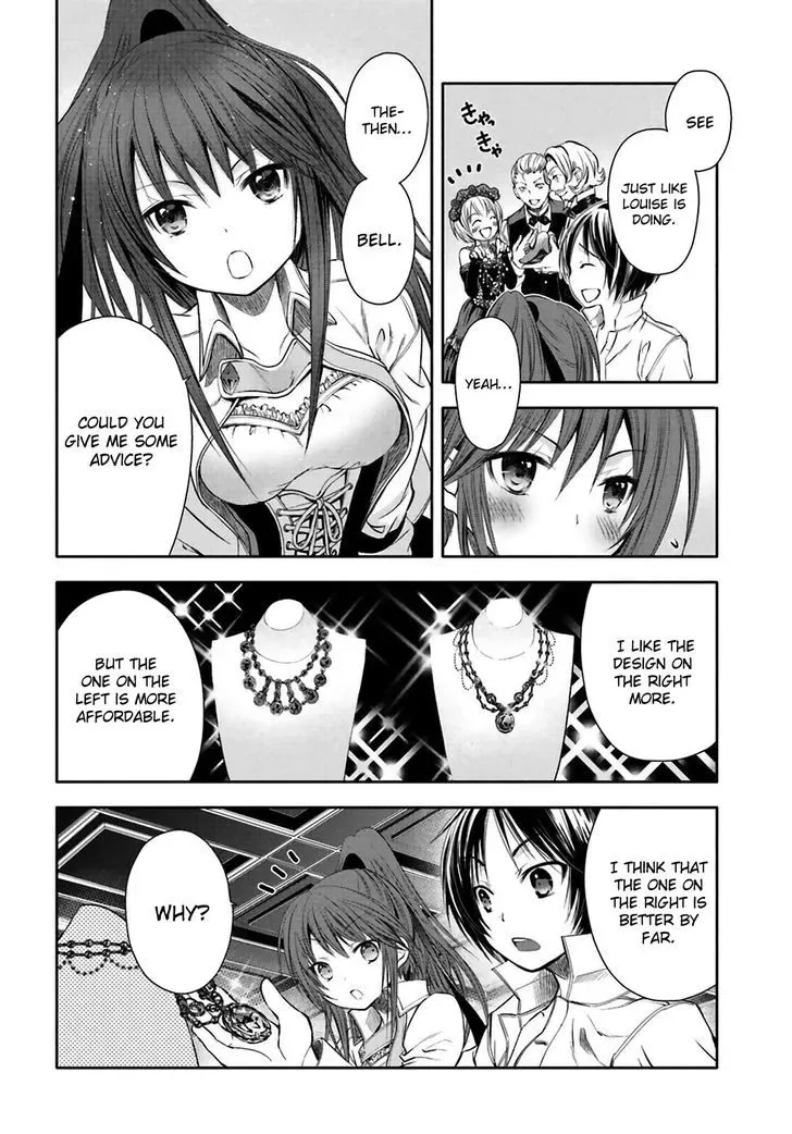Hachinan tte, Sore wa Nai Deshou! Chapter 3 page 24