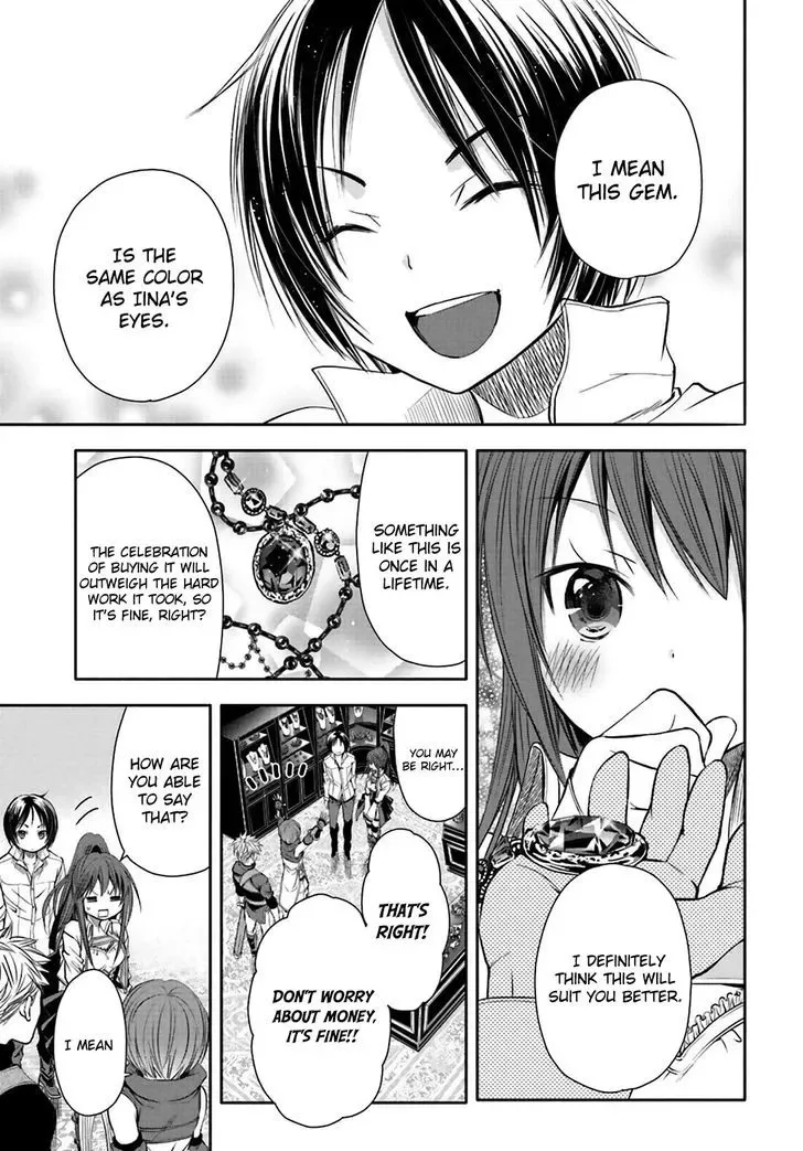 Hachinan tte, Sore wa Nai Deshou! Chapter 3 page 25