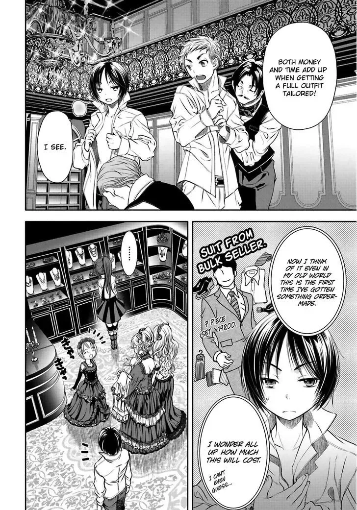 Hachinan tte, Sore wa Nai Deshou! Chapter 3 page 22