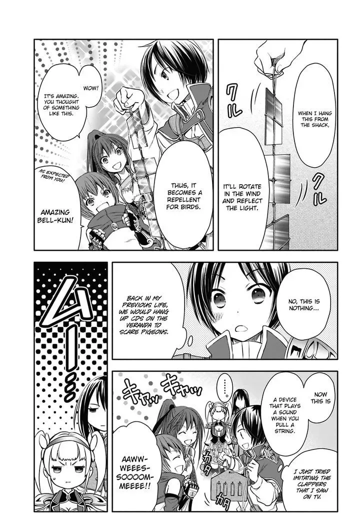 Hachinan tte, Sore wa Nai Deshou! Chapter 4 page 13