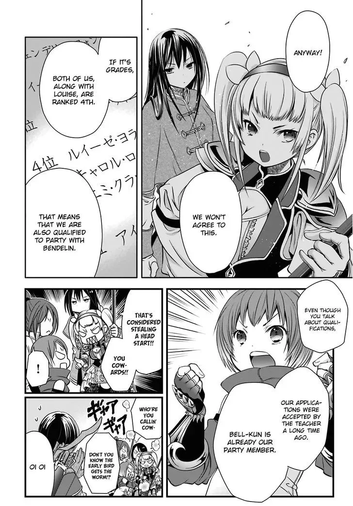 Hachinan tte, Sore wa Nai Deshou! Chapter 4 page 8