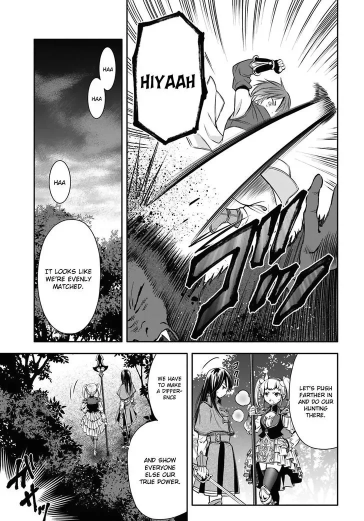 Hachinan tte, Sore wa Nai Deshou! Chapter 4 page 21