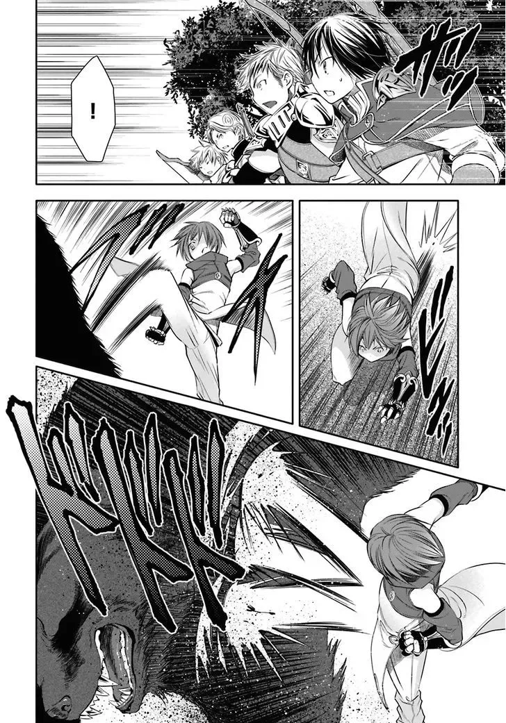 Hachinan tte, Sore wa Nai Deshou! Chapter 4 page 28