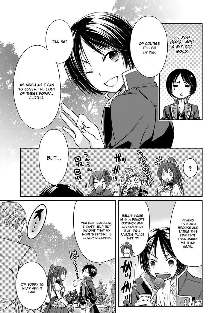 Hachinan tte, Sore wa Nai Deshou! Chapter 5 page 9